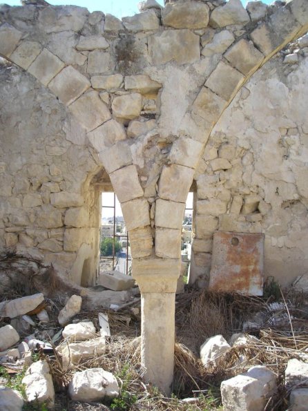 Al Millyah (Mi'ilya, Castellum Regis)