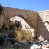 Al Millyah (Mi'ilya, Castellum Regis)