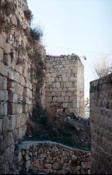 Al Millyah (Mi'ilya, Castellum Regis)