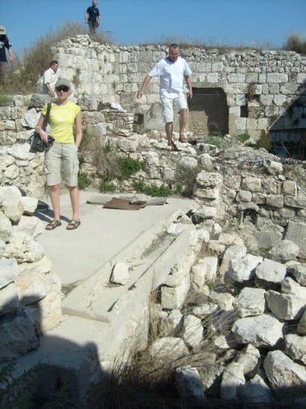 Al Millyah (Mi'ilya, Castellum Regis)