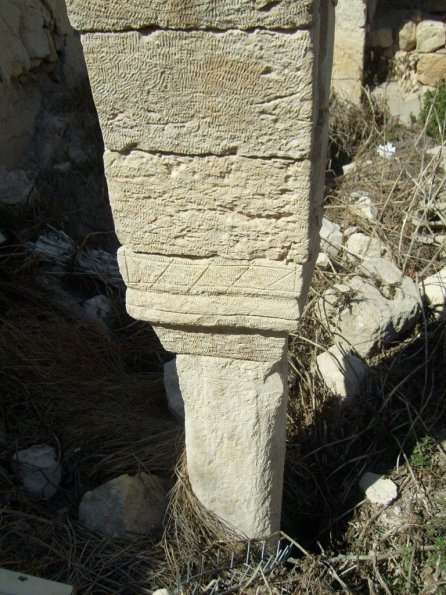 Al Millyah (Mi'ilya, Castellum Regis)