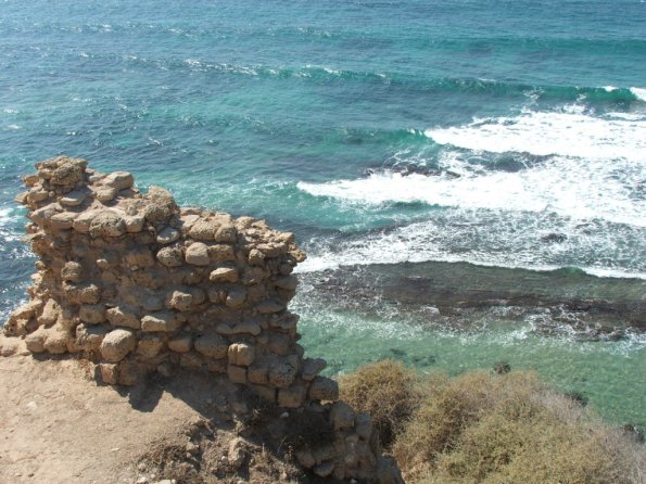 Arsuf