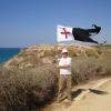 Arsuf