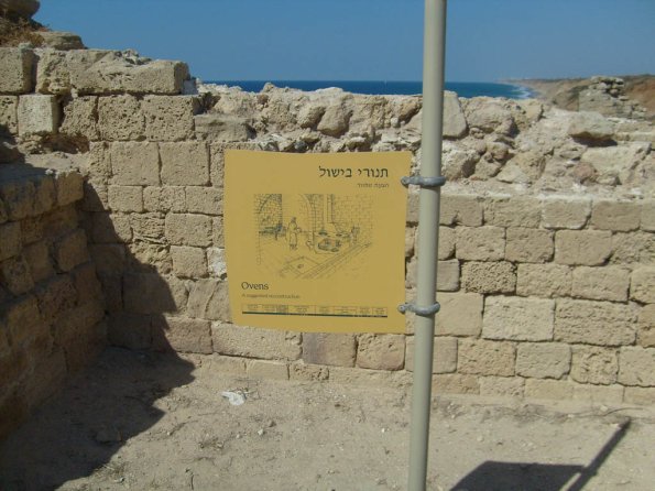 Arsuf