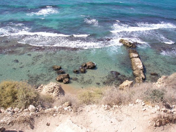 Arsuf