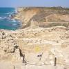 Arsuf