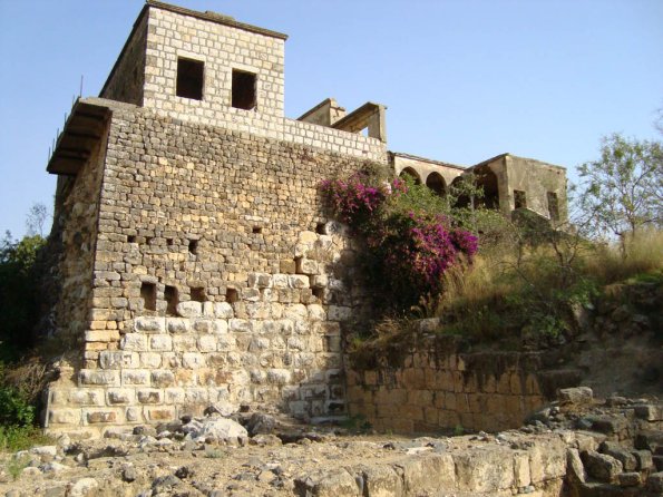 Banias