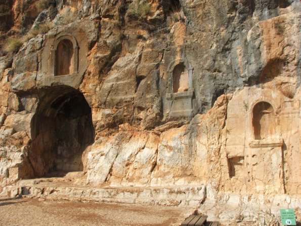 Banias