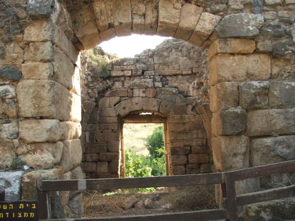 Banias