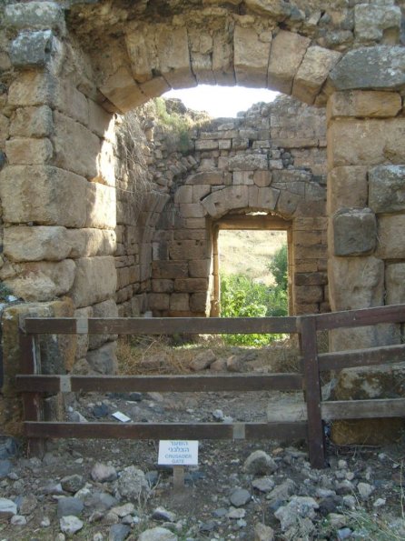 Banias