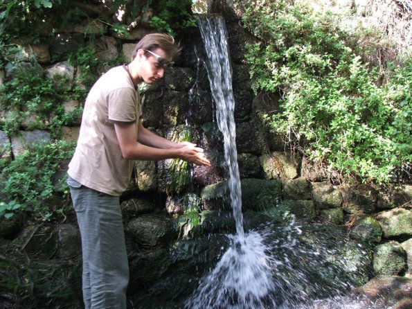 Banias