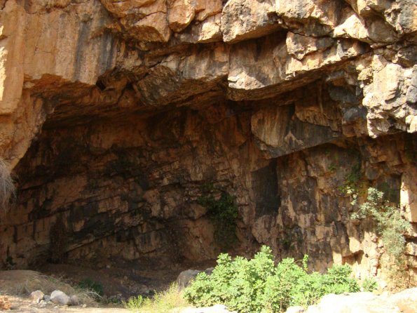 Banias