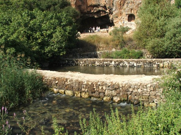 Banias