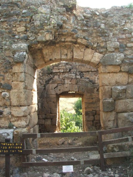 Banias