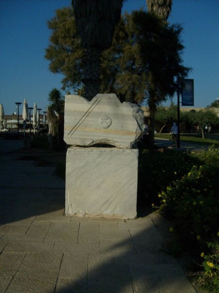 Cezarea Nadmorska