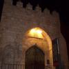 Jerozolima