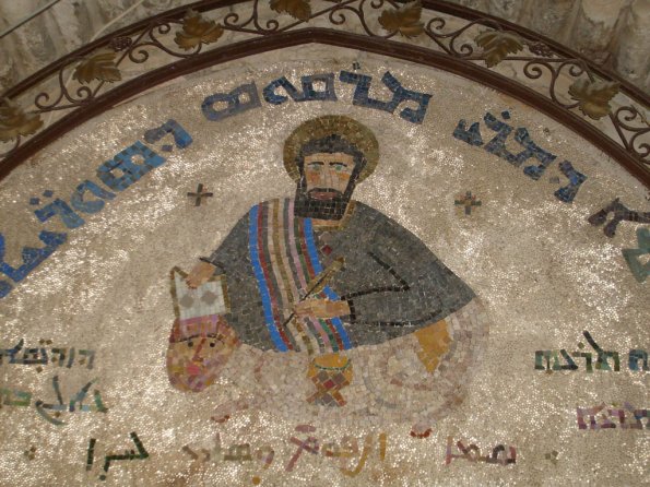 Jerozolima