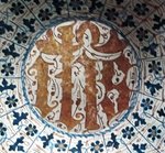 Majolika, około 1450 roku